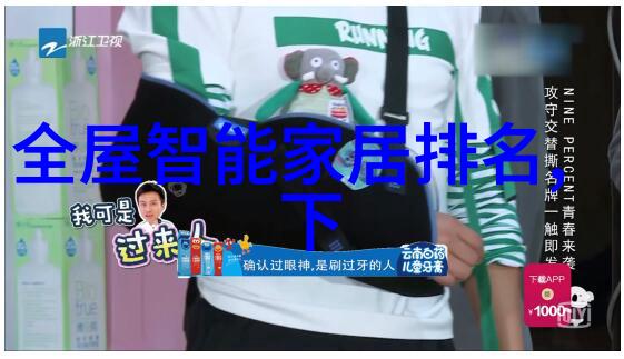 我对未来想深造研究或是从事相关行业对这个院校有何期待和需求吗