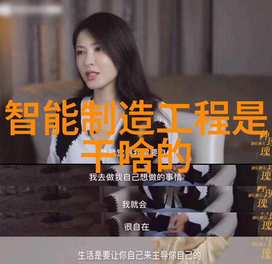 膜分离技术-大部分膜分离方法是一种物理或化学过程从原理到应用的探究