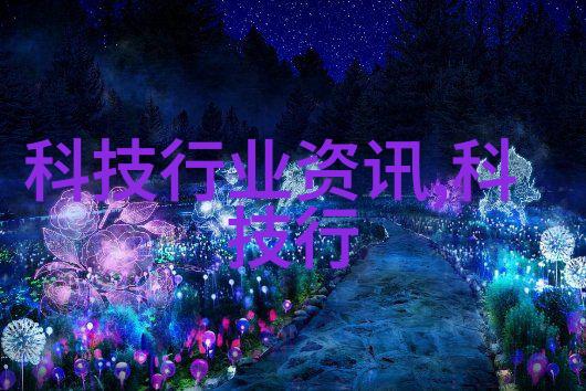 汽车部件的精细世界从发动机到内饰探秘车辆的每一个构成要素