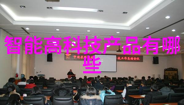 是否存在不同的类型的变频供水设备能否解释一下它们之间的区别