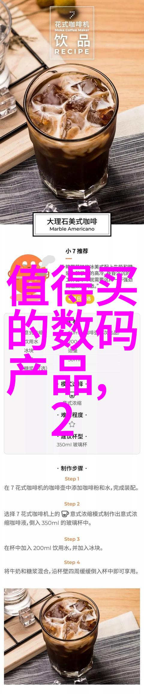 漂亮妈妈电视剧2023我家漂亮妈妈的故事2023年最温馨的家庭传奇