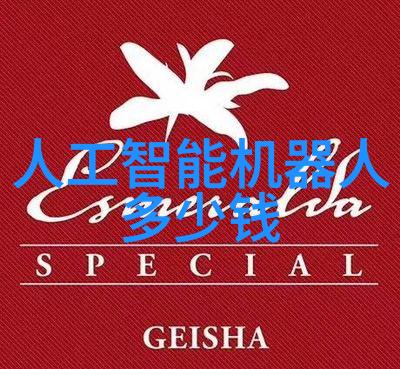 净化水设备生产我来告诉你一个让水变得超级干净的秘密