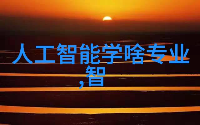 一夜缠绵 淡漠的紫色 - 深夜里的爱情交响曲一场无声的紫罗兰盛宴