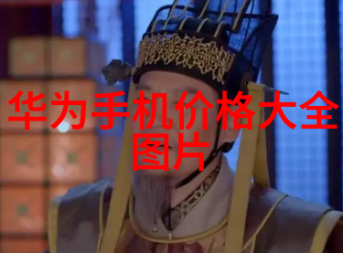 工业生产中的安全与卫生关键化工泵的选择与维护