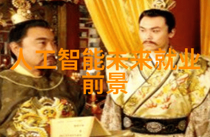 电话间的运动挑战故意害羞还是无意识尴尬