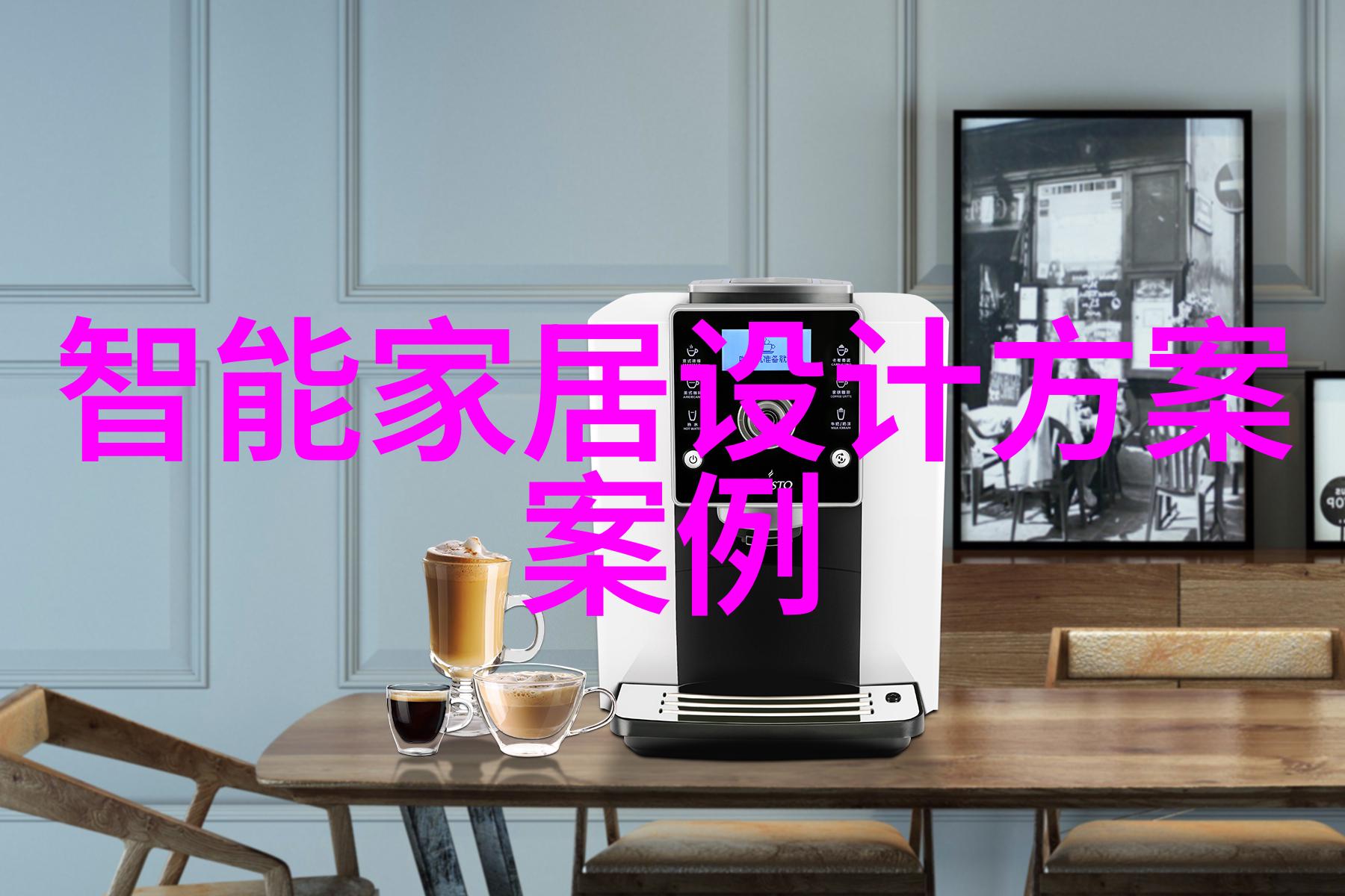 财经市场预言者揭秘股市中的神秘力量