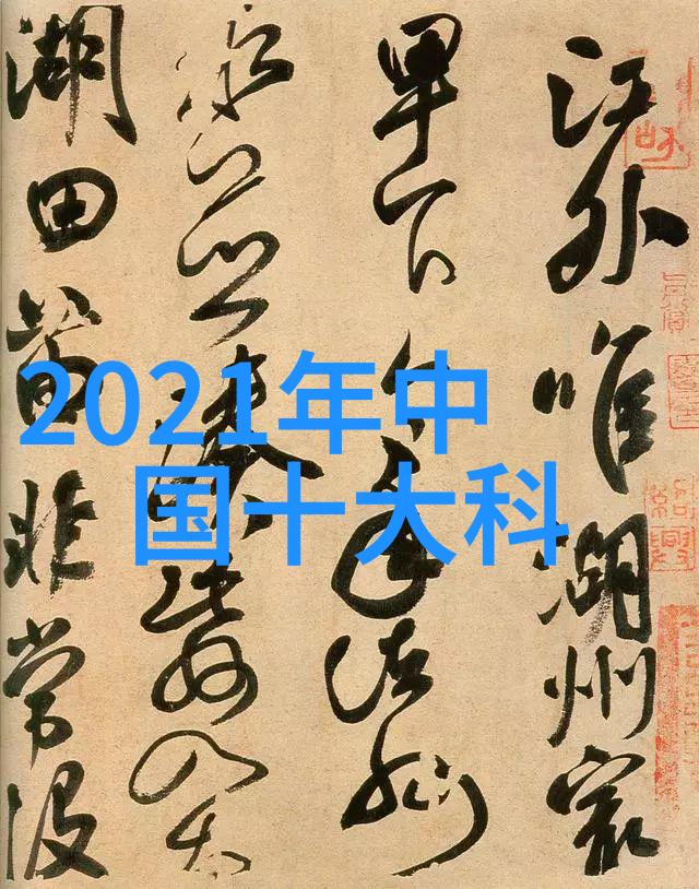 小户型30平米装修技巧精致空间设计高效利用