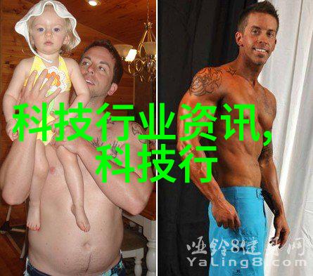 不锈钢斜管填料厂家提供高品质的耐腐蚀解决方案