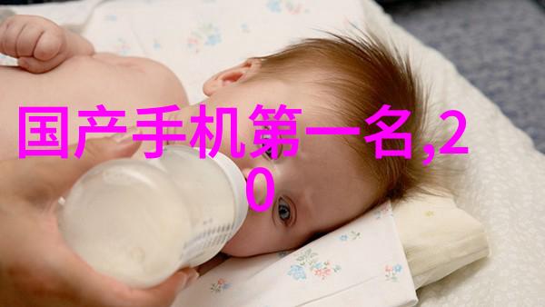 水电安装工程投标文件隐秘的竞争与电流中的秘密