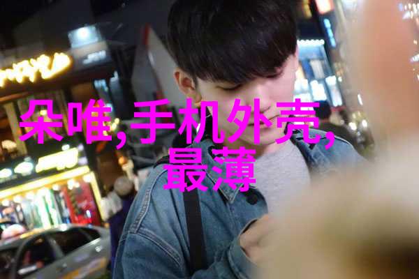 水利水电工程从事工作全解析规划设计建设施工与日常管理