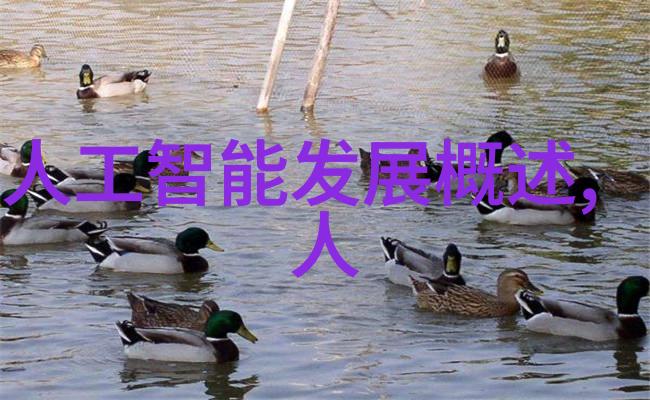 环氧乙烷灭菌技术的广泛应用与前景