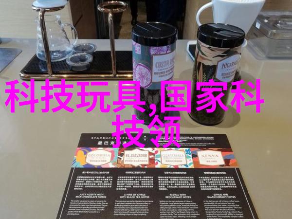 蒸汽提炼的高效之道多效蒸发器的工作机制解析