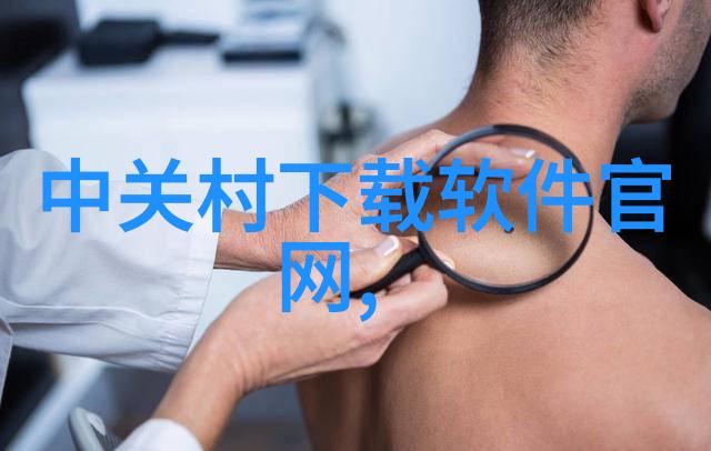 天天购物狂在自然的怀抱中创造自己的模拟人生ZOL手机报价助您选择最适合的伴侣