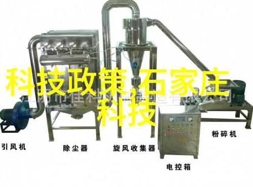 空气之锻造干燥器的静谧舞蹈