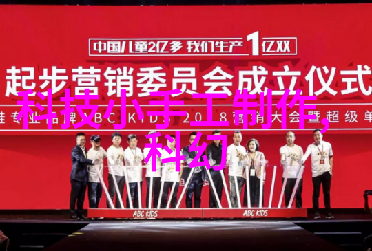 绿色智能装备制造的定义-智慧生态绿色智能装备制造新纪元的诞生
