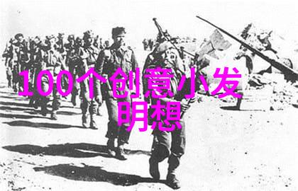 家用生活废水处理设备让每一滴清洁回归自然