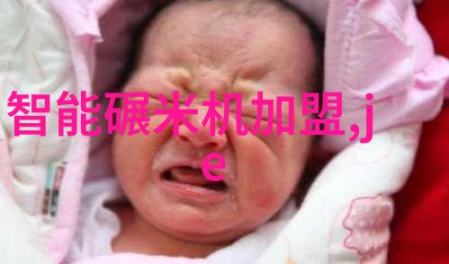 机器之心液体的无声工作者