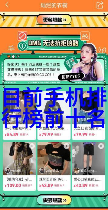 新型医用反渗透设备革命化医疗行业水处理标准