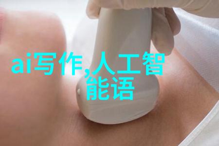 乡土改善提升农区生活品质通过自主研发的自动化定制式电动活塞式压力容器多级反渗透RO系统解决方案