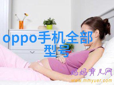 没带罩子让捏了一节课视频我今天上课可真是小心眼儿了