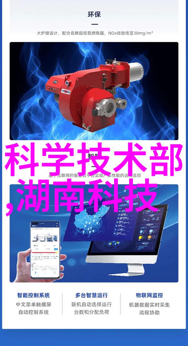 我的生活小技巧如何用过滤器来净化水和心情