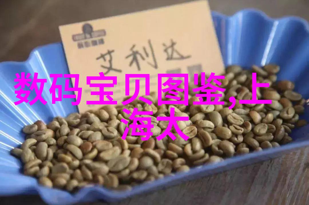 化工测量计量仪器精密检测设备