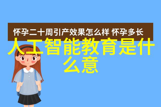 附近不锈钢加工厂的发展与挑战