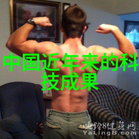 振动料斗物流之歌的旋律