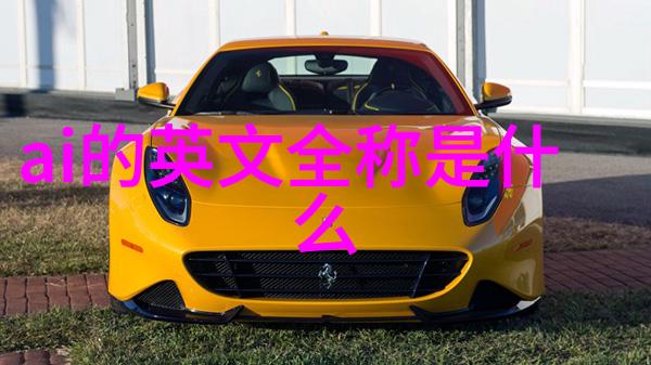 包装检测设备高效智能包装质量控制系统