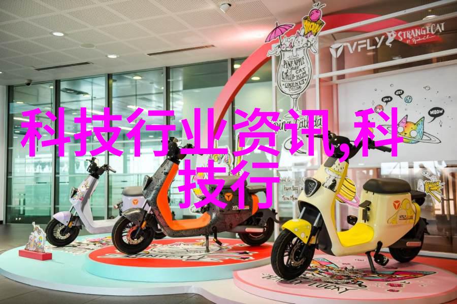手机应用市场智能手机应用软件下载平台