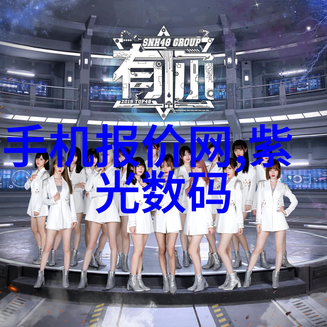 SPS型上旋式筛片机犹如脱水机般高效运作