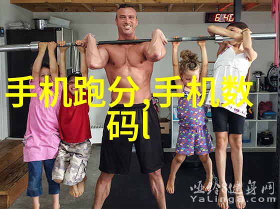 寒流之源化工制冷设备的奇迹与挑战