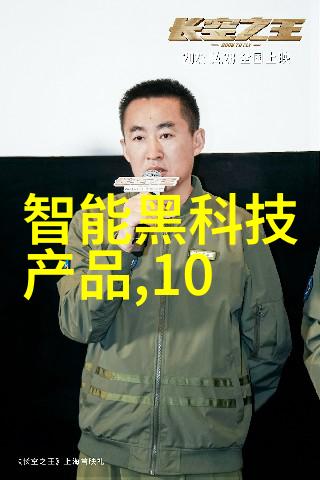 厨艺与快乐-么公在厨房猛进猛出BD烹饪生活的热情探索