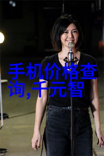 毛坯房的美妙变革如何自己简单装修让空间焕然一新
