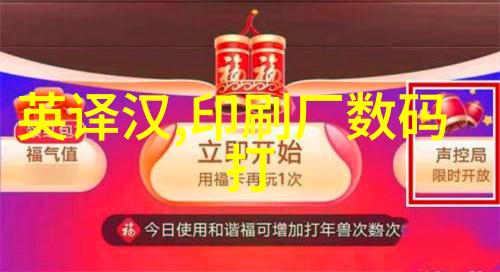 环保与高效率现代水质快速检测仪器如何平衡两者