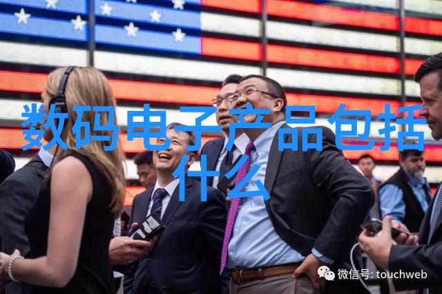 三温区管式炉工作原理与轮椅车摆锤冲击试验机对偶
