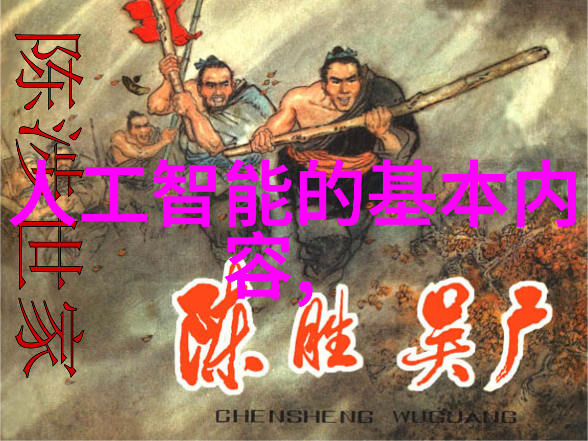 慈禧的秘密生活揭开清宫背后的真实面纱