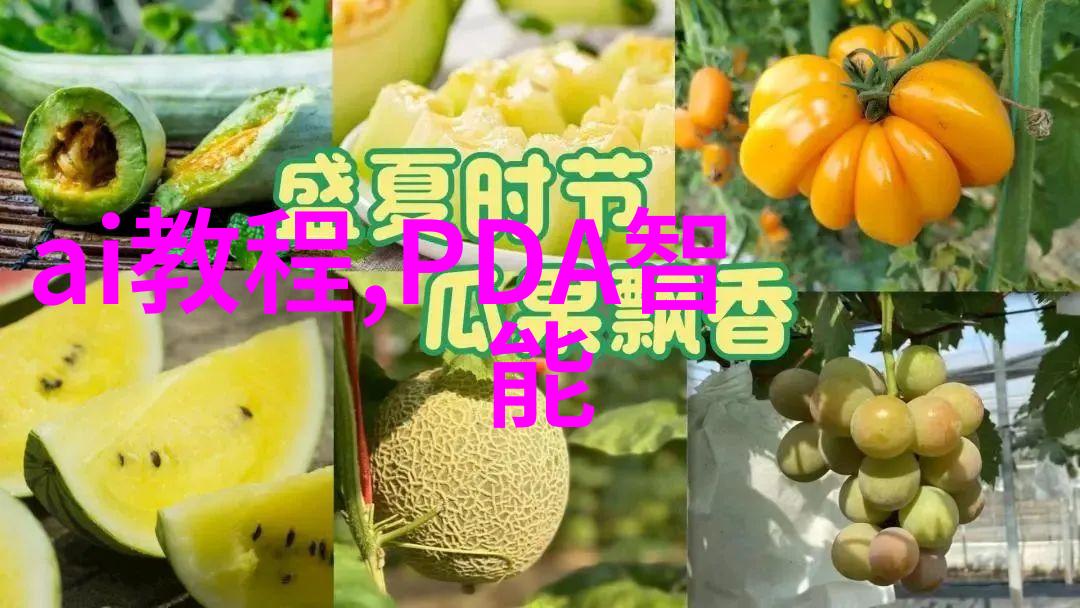 佛山装修风尚追求个性与时尚的生活空间设计