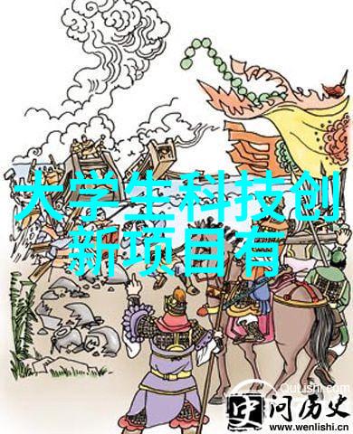 固体药品质量检测精确分析固态药物成分