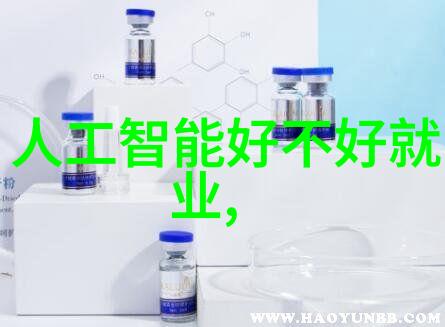 智能装备的学习之路从算法到实用技术的全面提升
