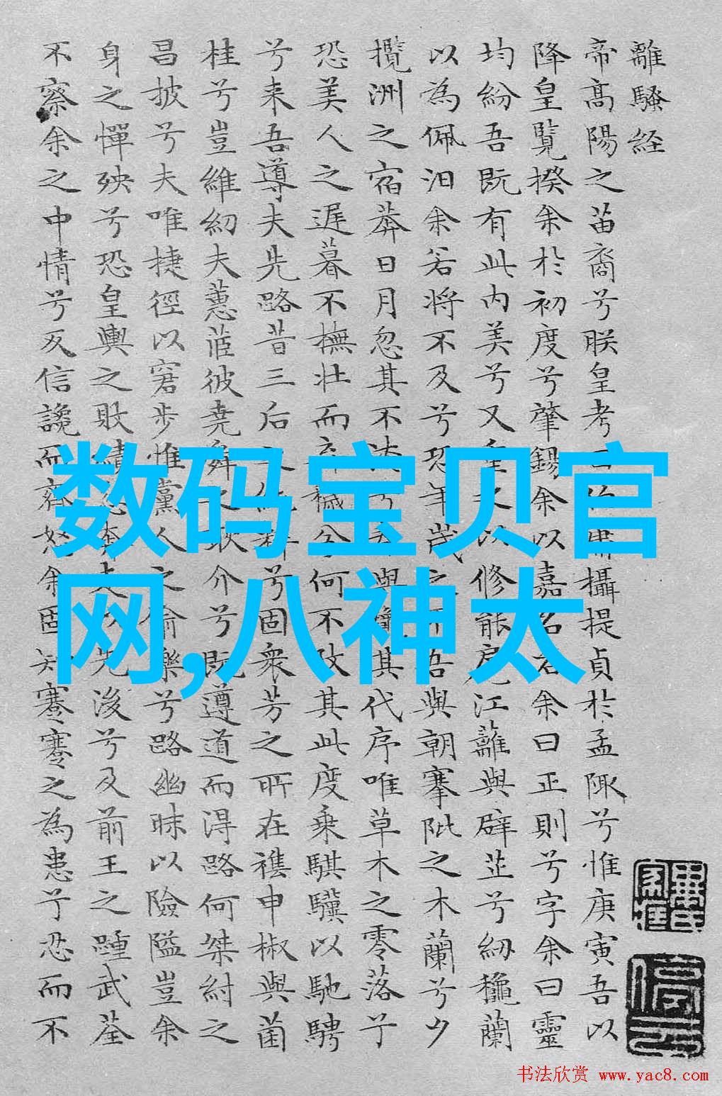 化工设备安全管理防范危机保障生产