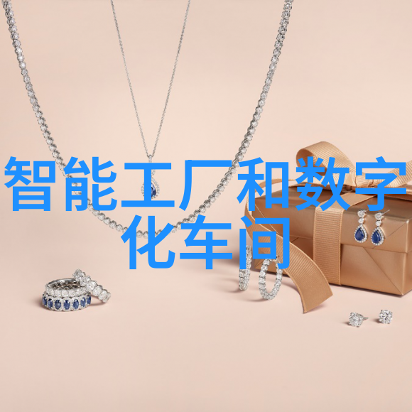 破碎机型号与规格高效粉碎设备的详细参数