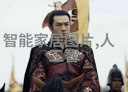 公交车冲撞事故无障碍物导致严重后果