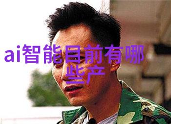路友铜铝破碎分离设备-高效回收路友铜铝破碎分离设备的运作原理与应用前景