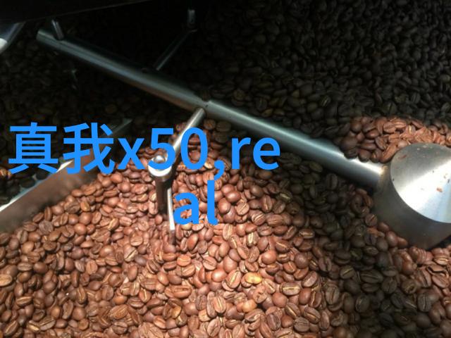冷却技术-螺旋板冷凝器高效的热交换设备