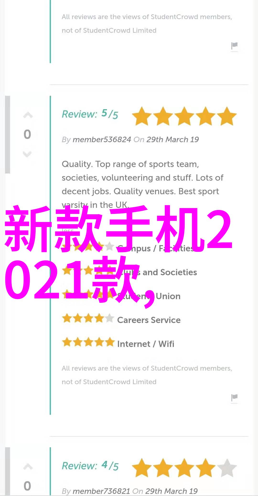 净化器水我的清新之源