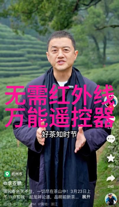 常州技艺展开工匠精神的传承与创新