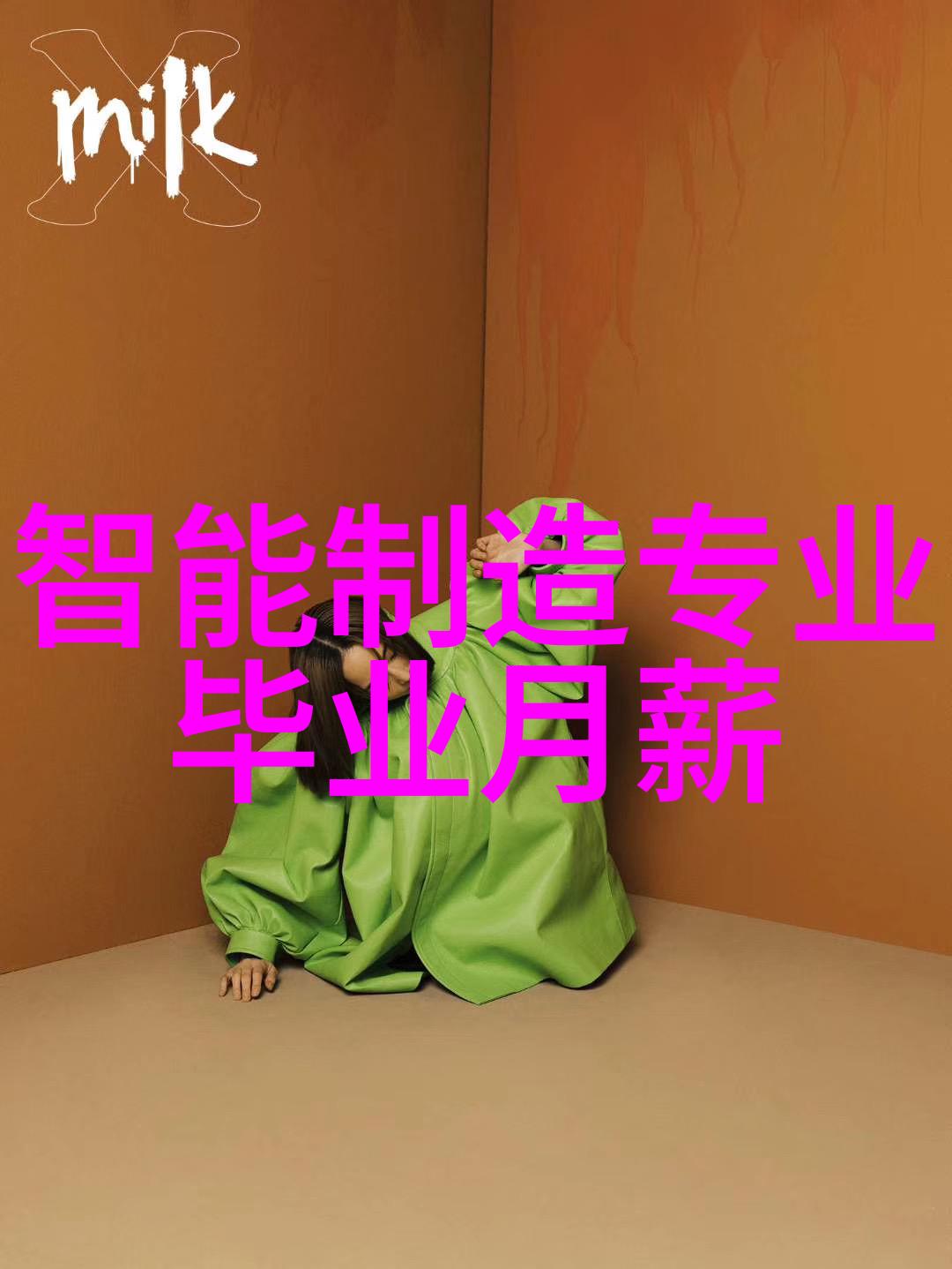 工业废气治理技术与政策环境保护的新篇章