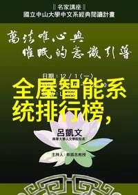 高压蒸汽中的秘密灭菌器背后的神秘力量
