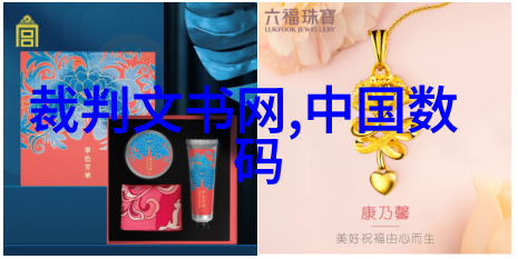 主题我是如何获得排污许可证的